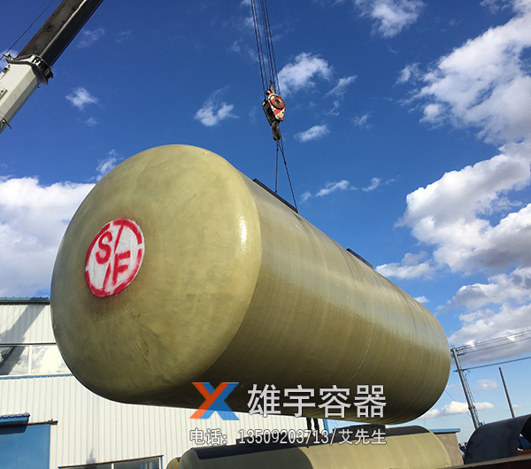 专注油罐行业应用及生产定制商 专注油罐行业应用及生产定制商